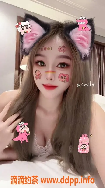 深圳楼凤-南山言儿，900元微聊体验，1600元全套服务