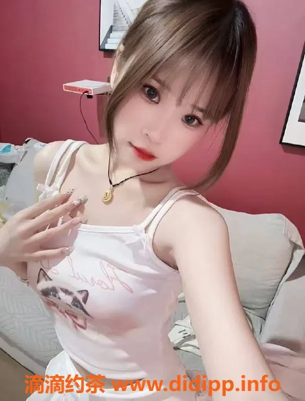 南京楼凤资源信息,建邺倩倩，苗条萝莉，800P简单服务！