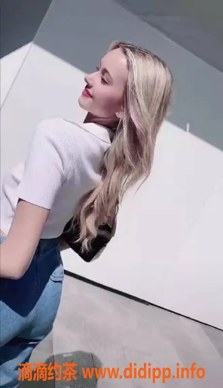 杭州外围资源信息,拱墅区极美女郎，170仅45kg，甜蜜Kiss体验