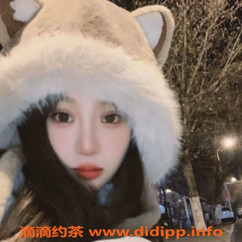 北京楼凤-千元档清纯嫩妹小舞，朝阳后现代城