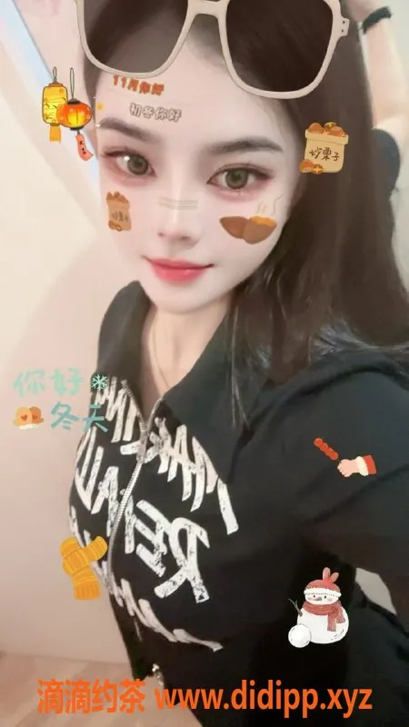 东莞楼凤-虎门嘉欣，夜会价2000，服务超值！