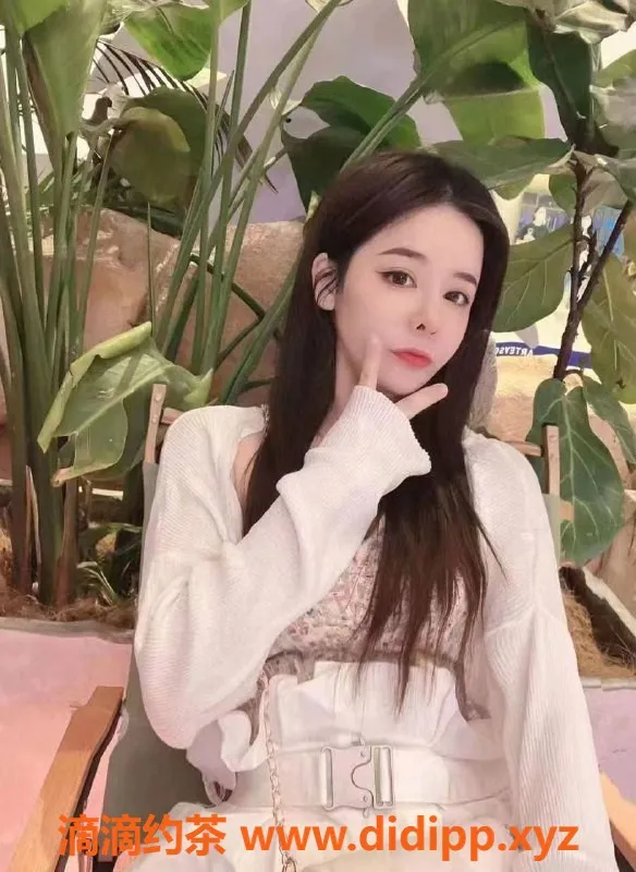 南京spa会所资源信息,建邺区宁欣，21岁174cm，C罩杯，900p起