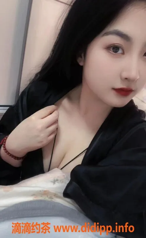 上海楼凤资源信息,静安嘉欣，12p仅需15张，超值体验！