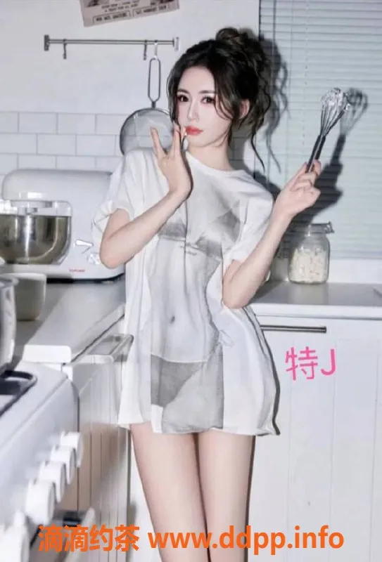 西安spa会所-西安雁塔区江南杭派95，费用580元全方位服务