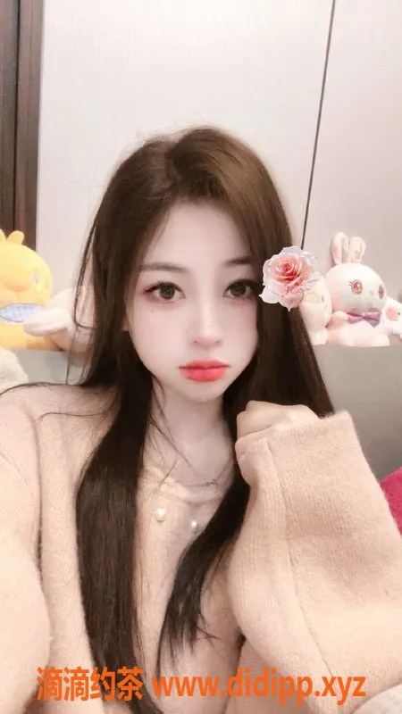 北京楼凤-朝阳呆呆24岁新人，陪浴胸推服务可选