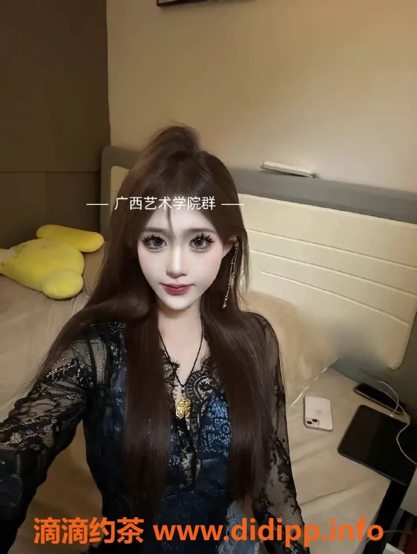 南宁楼凤资源信息,青秀区璐璐，价格实惠，服务出色