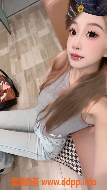 成都上门服务-成都小梨涡，19岁高挑嫩妹，包夜2600