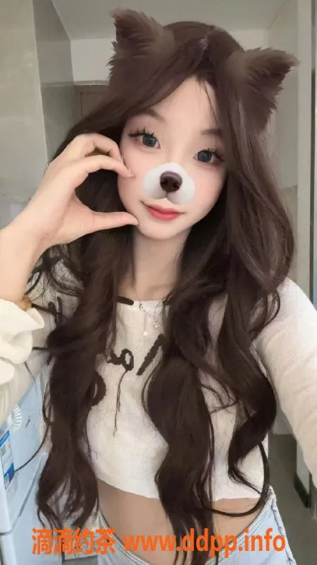 成都上门服务-成都小梨涡，19岁高挑嫩妹，包夜2600