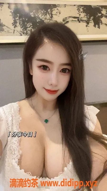 杭州楼凤-拱墅区奶茶妹，28岁36D+巨乳，600元起