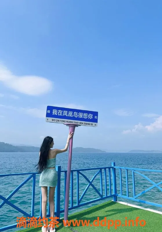 北京上门服务-朝阳雨婷，173高理想伴侣，千元档推荐