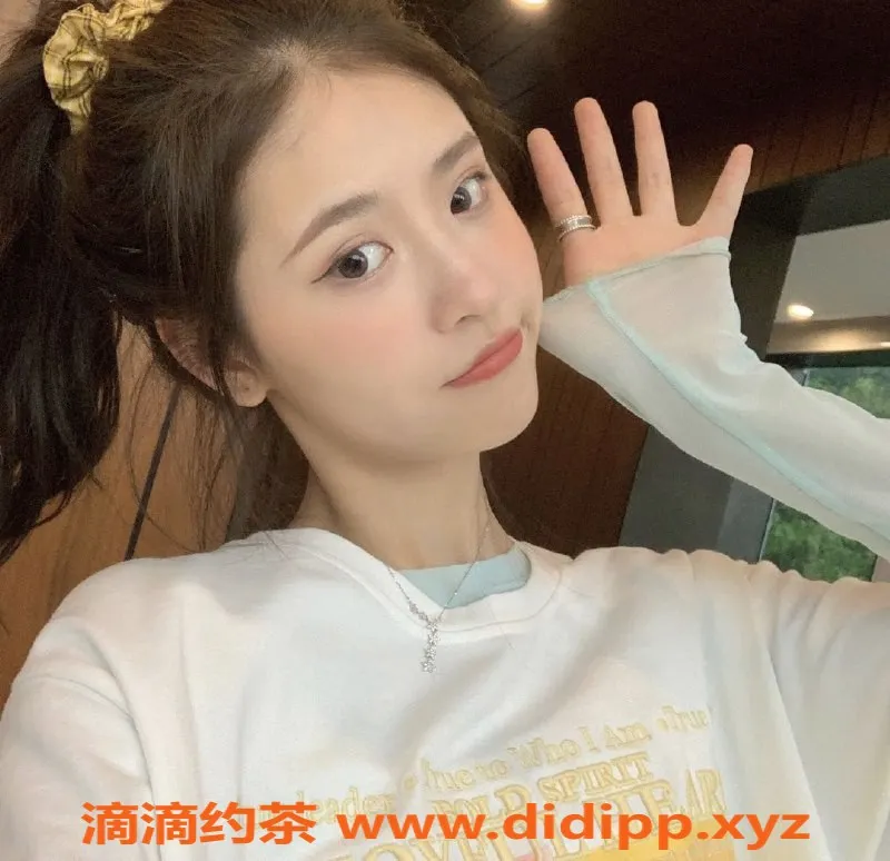 杭州楼凤-下沙区嫩妹小鱼，超高颜值学生兼职