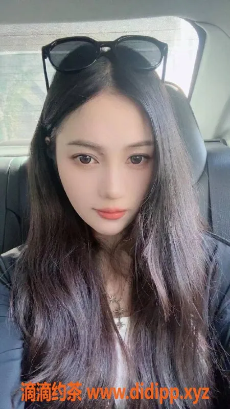 成都楼凤资源信息,25岁梦瑶，身材纤细，500元起服务热荐