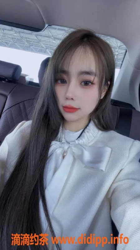 上海楼凤-静安小鱼儿，1300元御姐服务，已验证