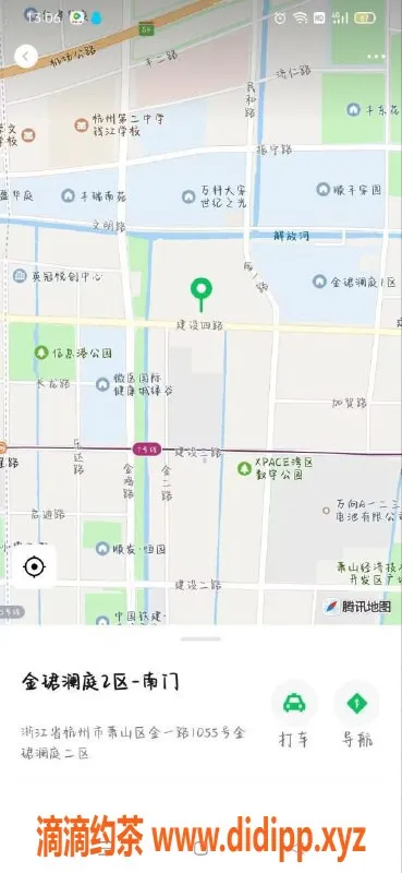 杭州spa会所资源信息,萧山区95+98会所莞式一条龙，398元起