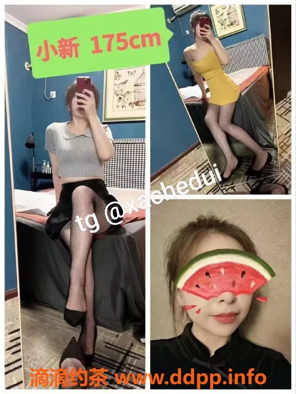 西安spa会所资源信息,西安雁塔区小寨丝艺，丝足口爆服务等你来体验