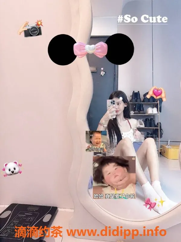 杭州楼凤资源信息,拱墅虎妹嫩妹服务，69互舔