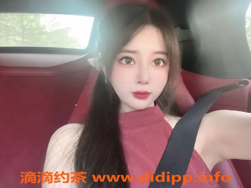 上海楼凤-普陀艺术生车佳琪，172高挑C罩杯