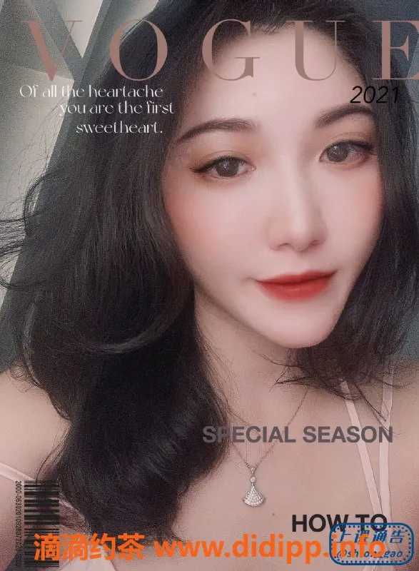 上海楼凤-徐汇美杜莎 网红博主奉上千元以上服务