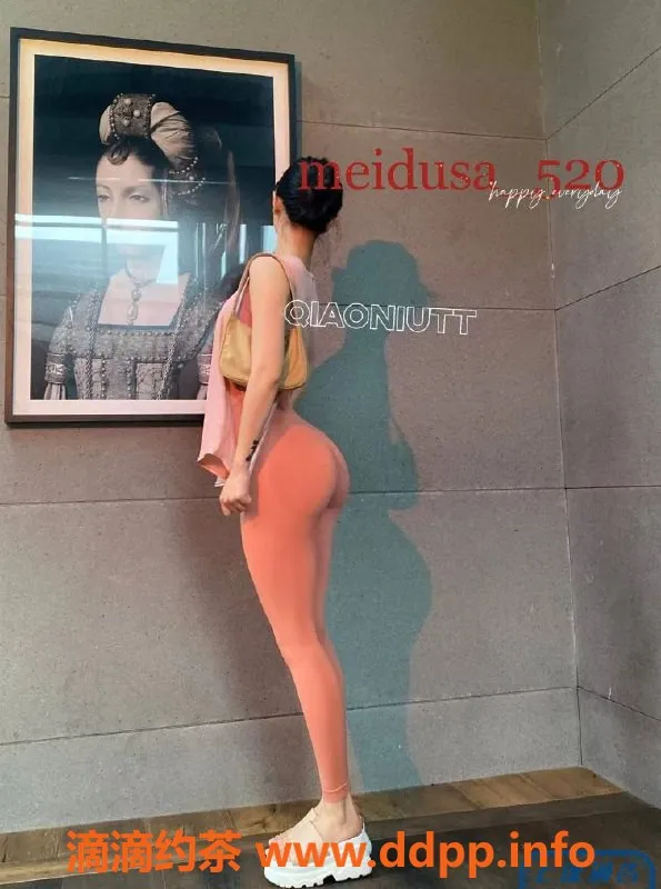 上海楼凤-徐汇美杜莎 网红博主奉上千元以上服务