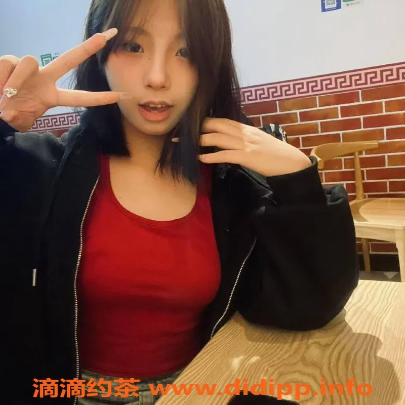 成都楼凤资源信息,成都多多，17岁可爱新人，600元体验优质服务