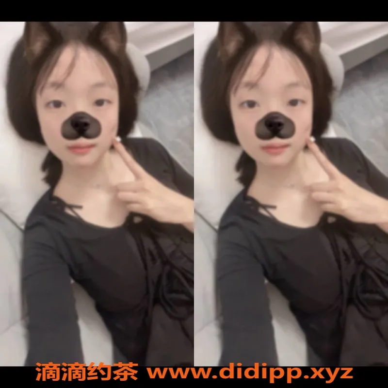 广州楼凤资源信息,天河嫩妹思思，700起超值体验