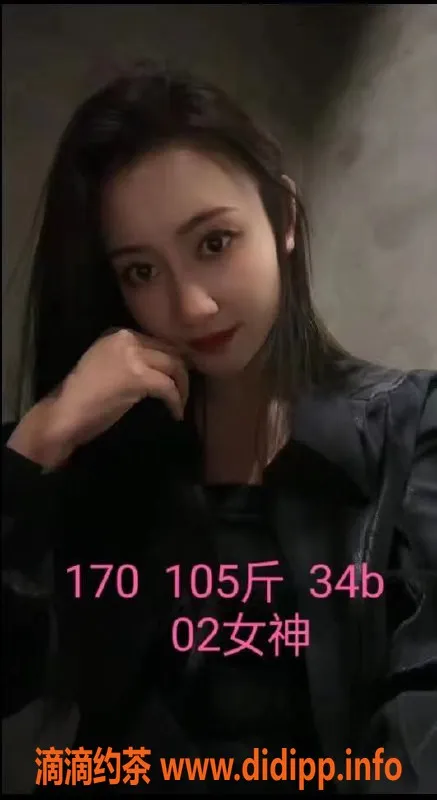 上海spa会所资源信息,杨浦区全果4T新鲜嫩妹399元任享！