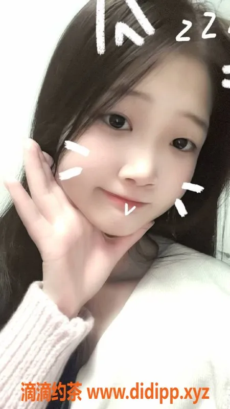 南宁楼凤资源信息,西乡塘叶媛媛，性感尤物等你来享受