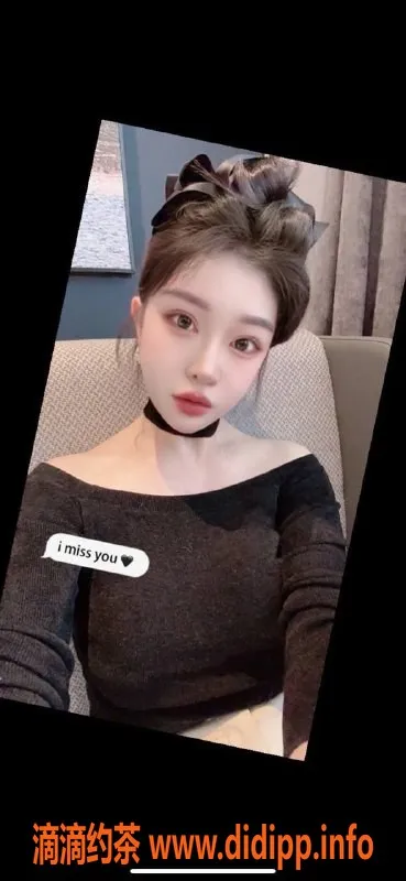 上海楼凤-徐汇区语涵，声音迷人，私聊了解！