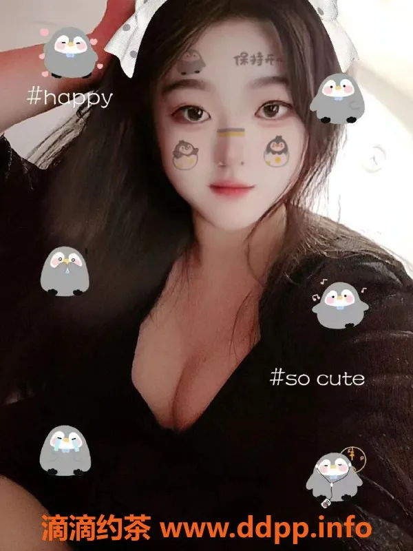 东莞楼凤资源信息,仲恺陈江小白兔，168cm 24岁，激情服务只需500p