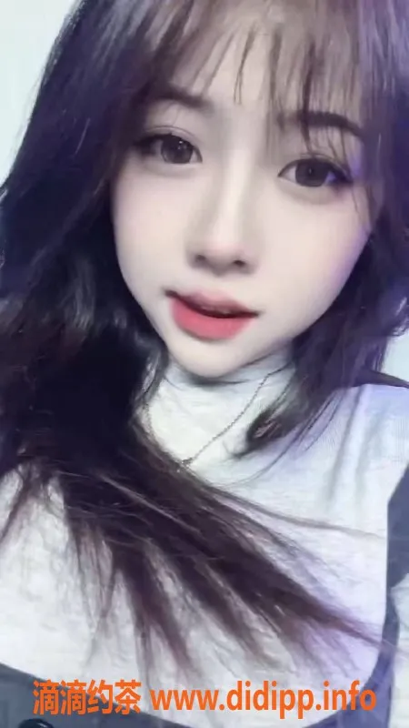 北京楼凤-双井嫩妹甜甜，内衣批发12z起