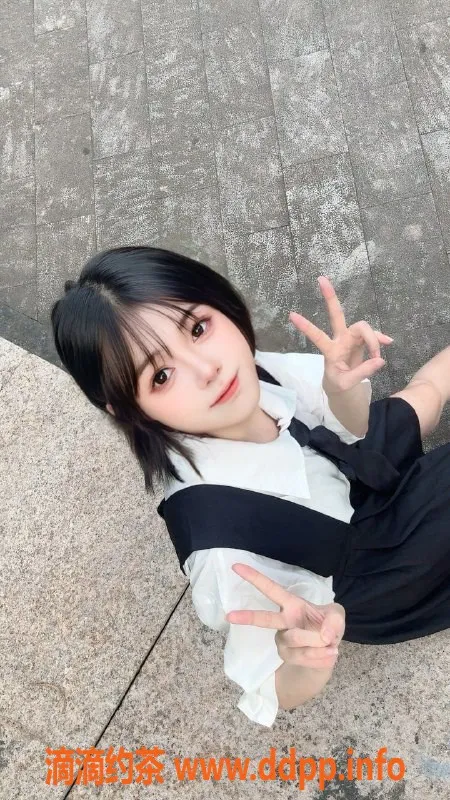 上海楼凤-普陀嫩妹默默：34B身材800元起