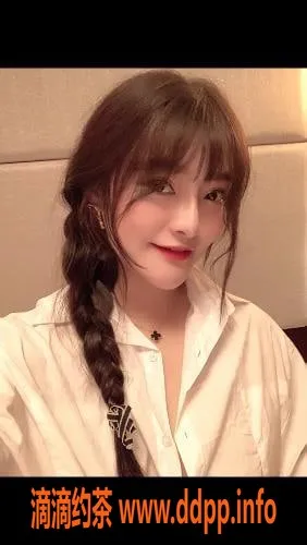 上海楼凤-徐汇22岁妹子，胸大皮肤好，服务星级★★★★★