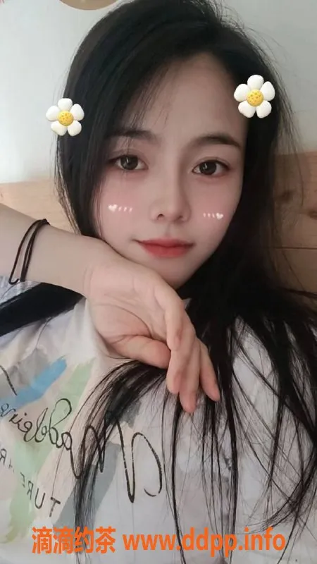 东莞楼凤-大朗乐乐，青春气息、服务超赞！