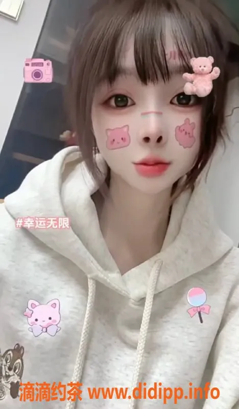 南京楼凤资源信息,浦口卡哇伊，服务态度佳，500KB体验