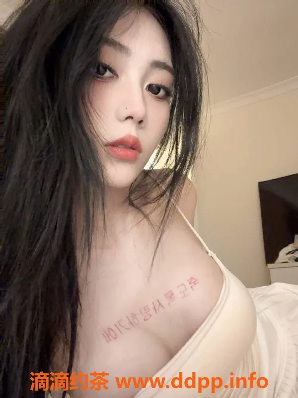 北京楼凤-朝阳乐琪，细腰嫩妹，千元档服务