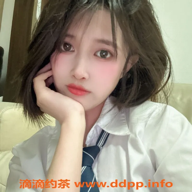 上海楼凤-普陀巧儿，162身高43斤，价格1000P起