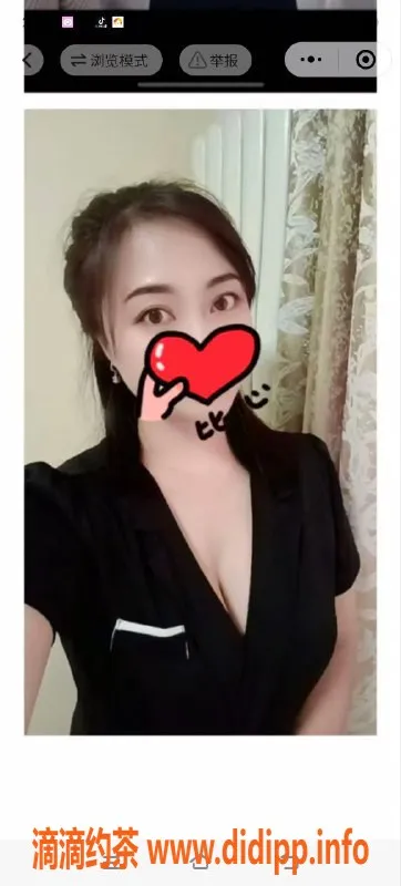 北京楼凤-朝阳区舒然，400元起，按摩技术一流！