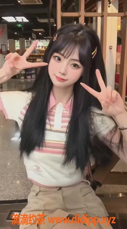 上海楼凤-普陀萌萌特惠福利拍卖活动