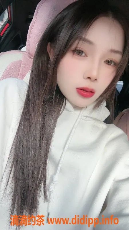 上海楼凤资源信息,黄浦区王雅静，1200元/小时体验不一样的欢乐