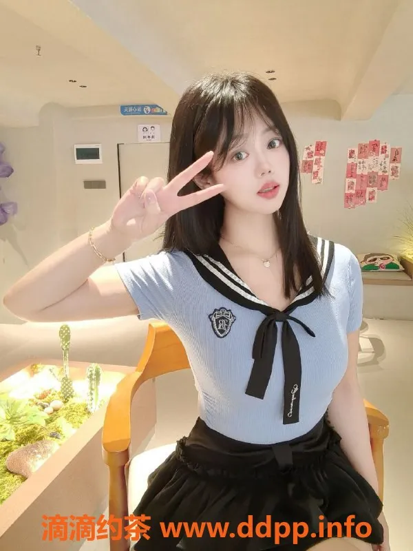 深圳楼凤-福田幼师果果，700元课费，优质私密服务