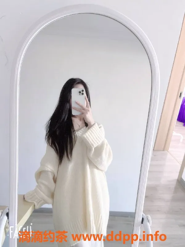 南京楼凤资源信息,南京柚子班主任：29岁160身高任你挑选激情服务