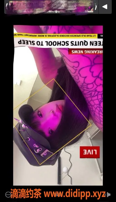 成都楼凤资源信息,成都饼干16岁，153身高，550元嫩妹三件套