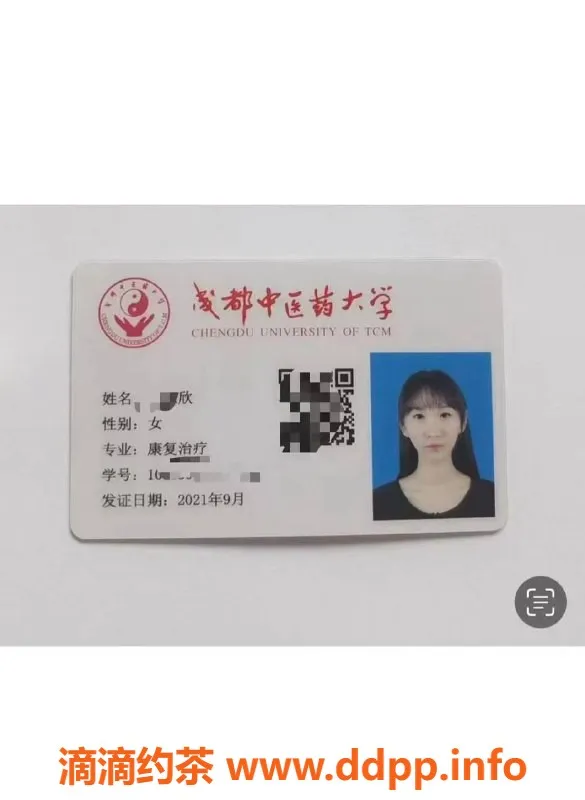 深圳楼凤资源信息,龙华御姐欣欣，人气爆表，性价比超高！