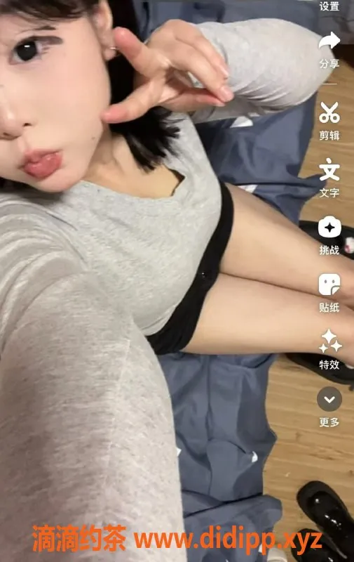 成都楼凤资源信息,成都二条，16岁巨乳妹，600元服务