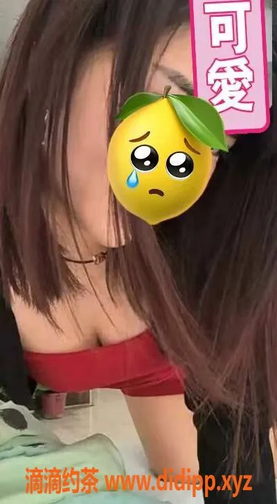 南京楼凤-秦淮米粒，600元/1100元，服务超赞！