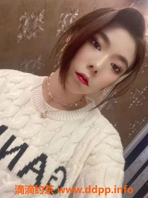 成都楼凤-成都嫩妹梓欣，23岁162身高，豪华服务仅600