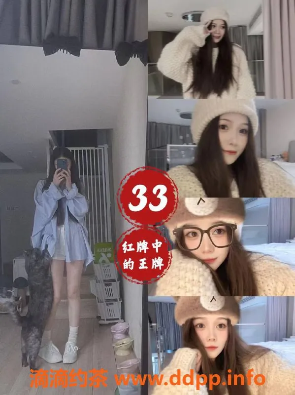 上海spa会所资源信息,松江豪庭00后4T推油，真照体验498元