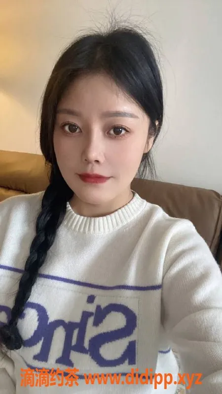 广州楼凤-海珠燕岗田田 600p超值夜课体验