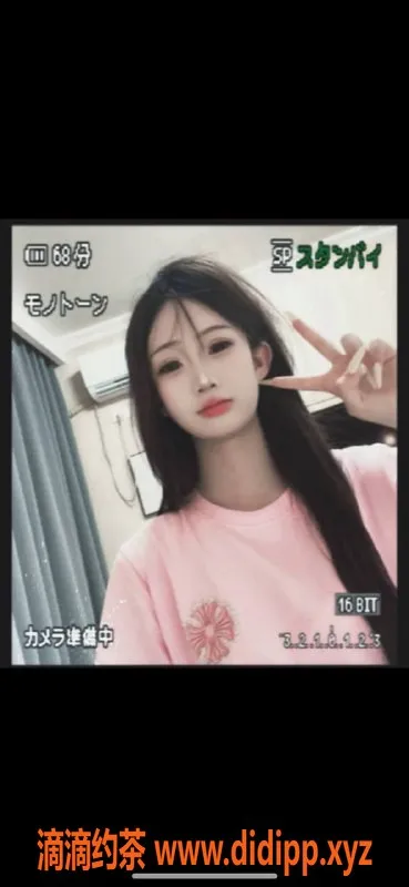 深圳楼凤资源信息,宝安西米，899元爽约等你来体验