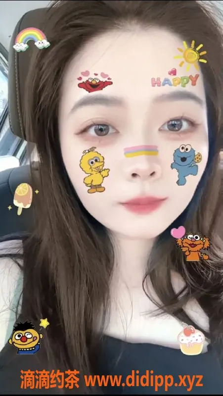 杭州楼凤-杭州潮喷小伊，完美车震体验